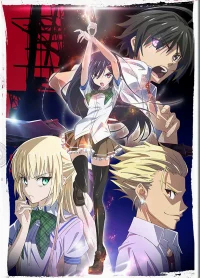 Магическая война бесплатно